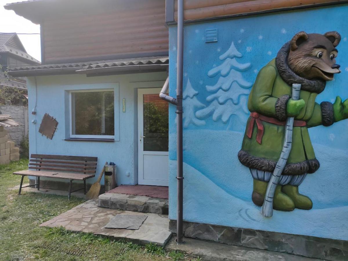 Рукавичка Jaremcze Zewnętrze zdjęcie